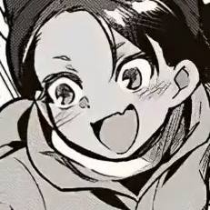 Capítulo 75 Eso es algo que esperaba de ti, Senpai~