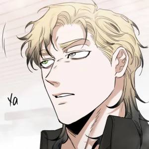 Том 2 Глава 67