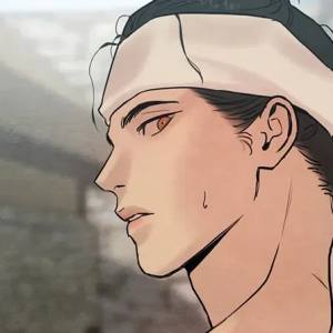 Том 2 Глава 68