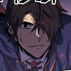 Том 3 Глава 165