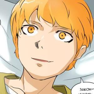 Том 2 Глава 108 - Битва при Мастерской [Эпилог] (01)