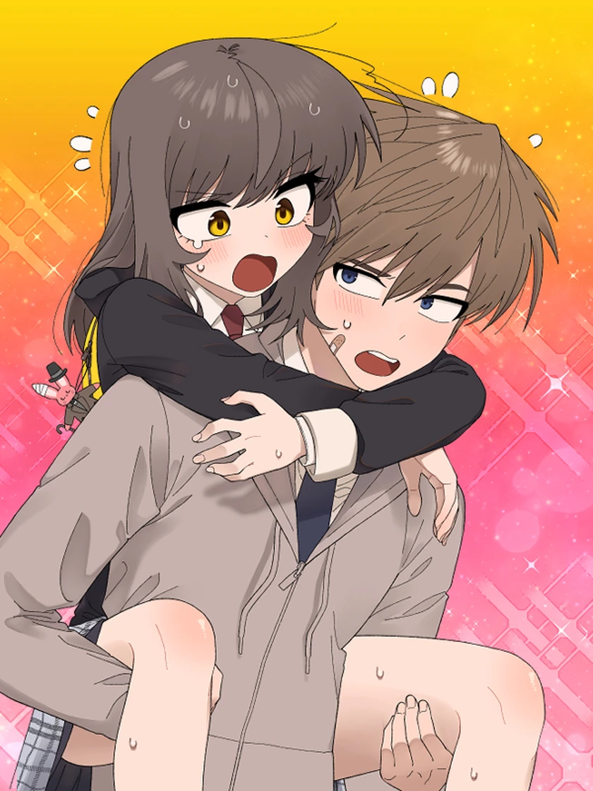 Hiatus