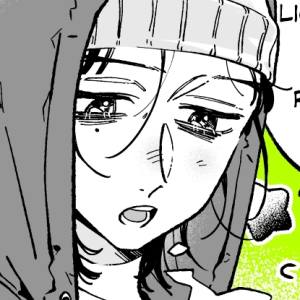 Chapter 107: In The First Place, Why?