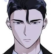 Том 2 Глава 65