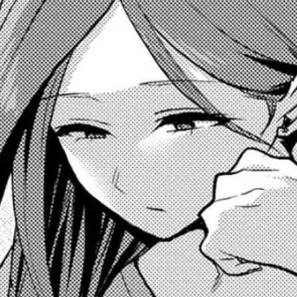 Capítulo 14  Sospecha.