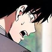 Том 1 Глава 41