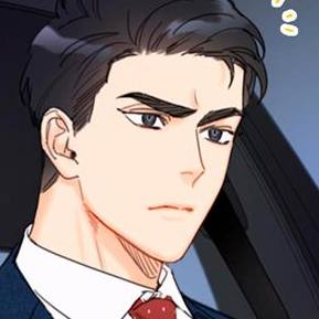 Том 2 Глава 49