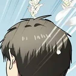 Chapter 40: Smallest Floor and Weakest Boss