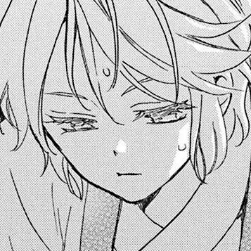 Volume 42 Chapter 244