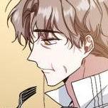 Том 1 Глава 13