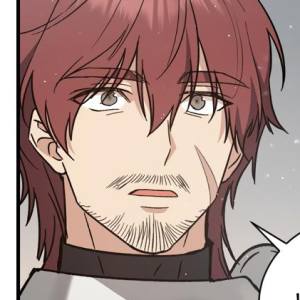 Том 1 Глава 29