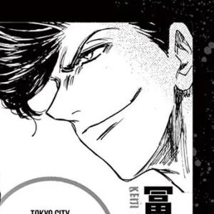 Volume 12 Chapter 116: Gratitude