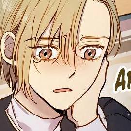 Том 1 Глава 41