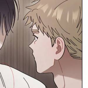 Том 1 Глава 3