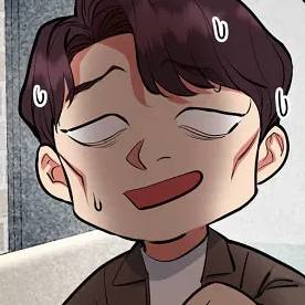 Том 1 Глава 8