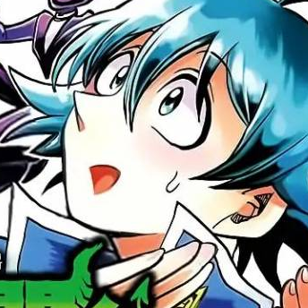 Volume 6 Chapter 45: The Mystery of the Ring