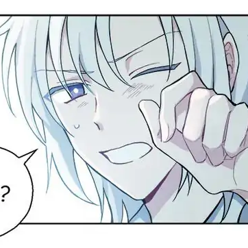 Chapter 47