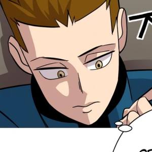 Том 1 Глава 6