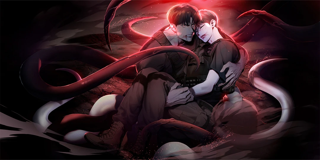 In The Deep