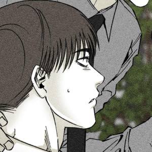 Ch.35 : Official