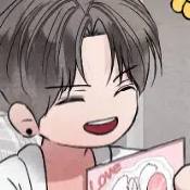 Том 2 Глава 41