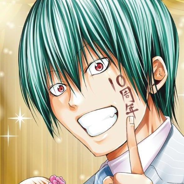 Chapter 92.5: The Passion of Yuu Mitarai