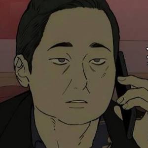 Том 1. Глава 86