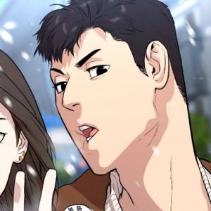 Том 2 Глава 86