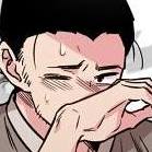 Том 1 Глава 48