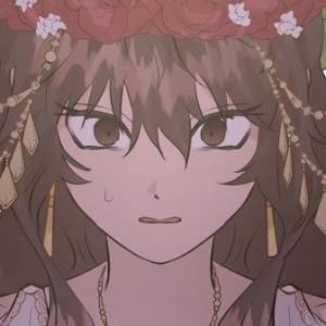 Том 1 Глава 29