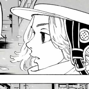 Capítulo 97  Rivalidad de hermanos