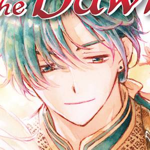 Volume 42 Chapter 241