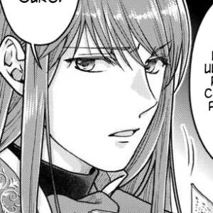 Capítulo 91  Gatito de Tamaño Natural.