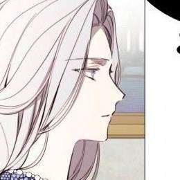 Том 1 Глава 16