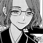 Chapter 197