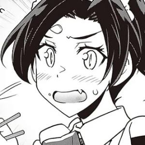 Capítulo 251 La Aventura De Garf (1)