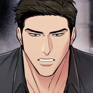 Том 1 Глава 14