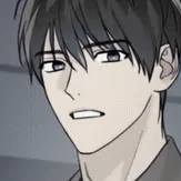 Том 2 Глава 31