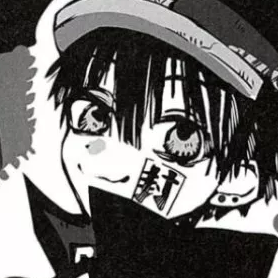 Capítulo 83.7  Hotel Fantasma Hanako-kun