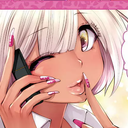 Capítulo 8 ¡Love-tan, Onee-tan!