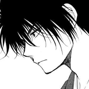 Volume 33 Chapter 189: The Crimson Demon King