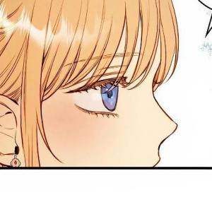 Том 1 Глава 48