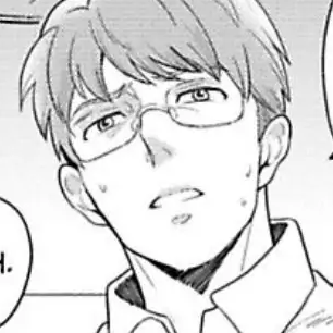 Volume 1 Chapter 2
