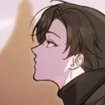 Том 2 Глава 25