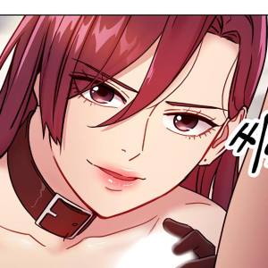 Том 1. Глава 50