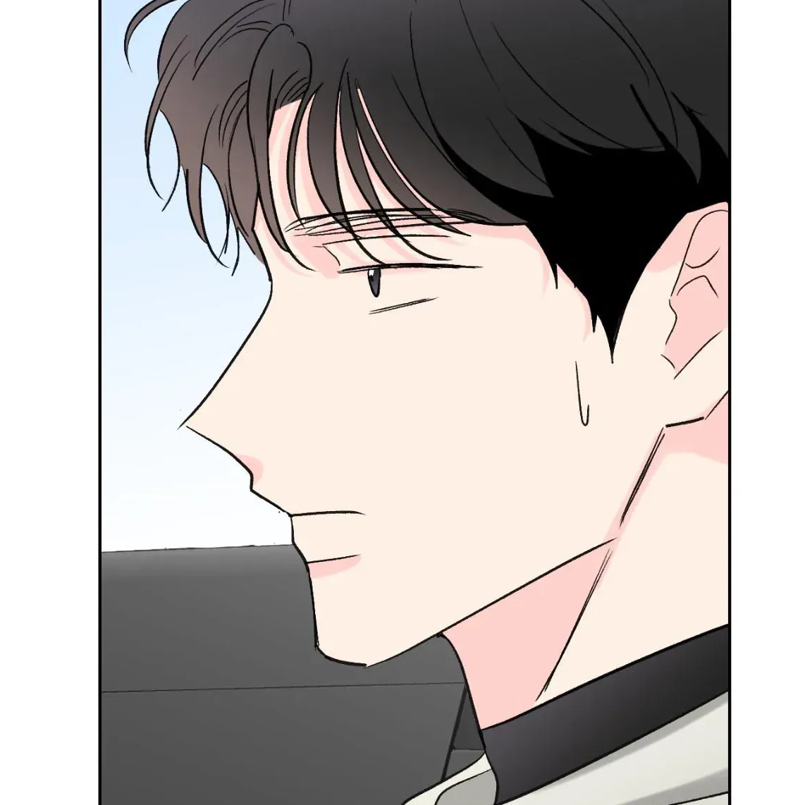 Chapter 80