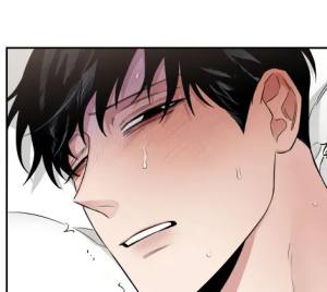 Том 2 Глава 42