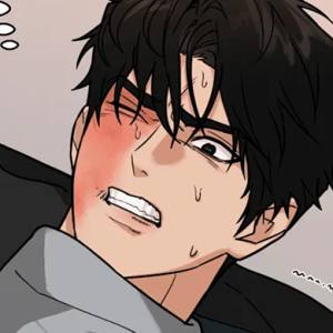 Том 1 Глава 8