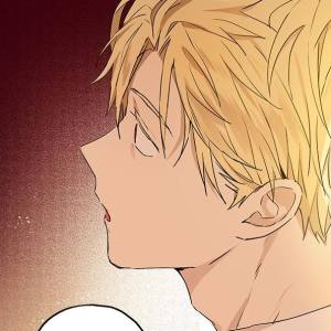 Том 1 Глава 9