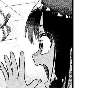 Capítulo 136 ¡Saca el pecho, Kouhai!